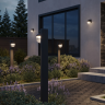 Светильник ландшафтный NOVOTECH HAUT 371076 STREET NV-371076