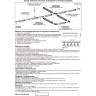 Заглушка NOVOTECH NV-135016