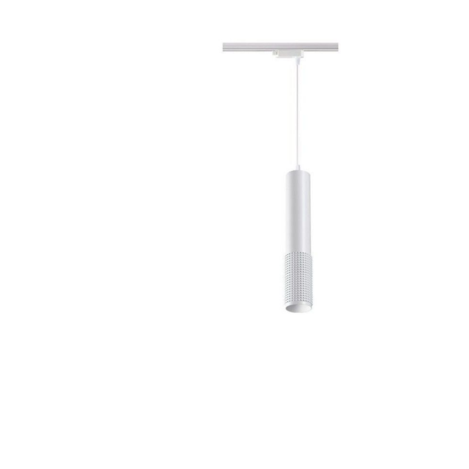 Трековый светильник NOVOTECH PORT 370770 NV-370770